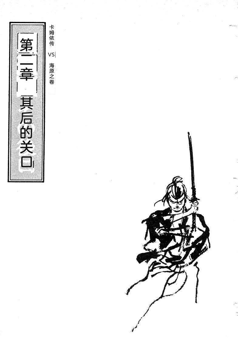 第82页