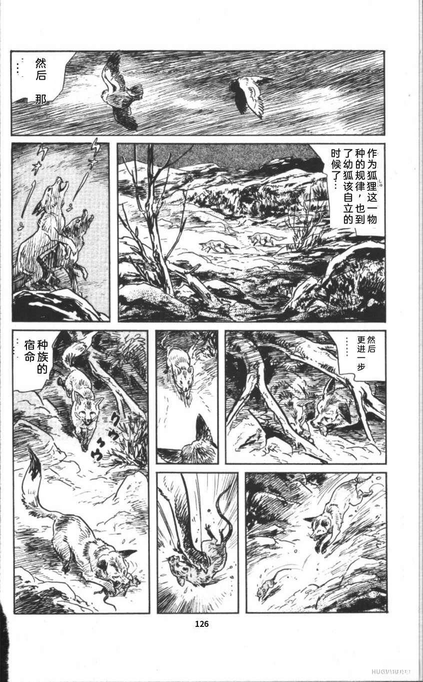 第132页