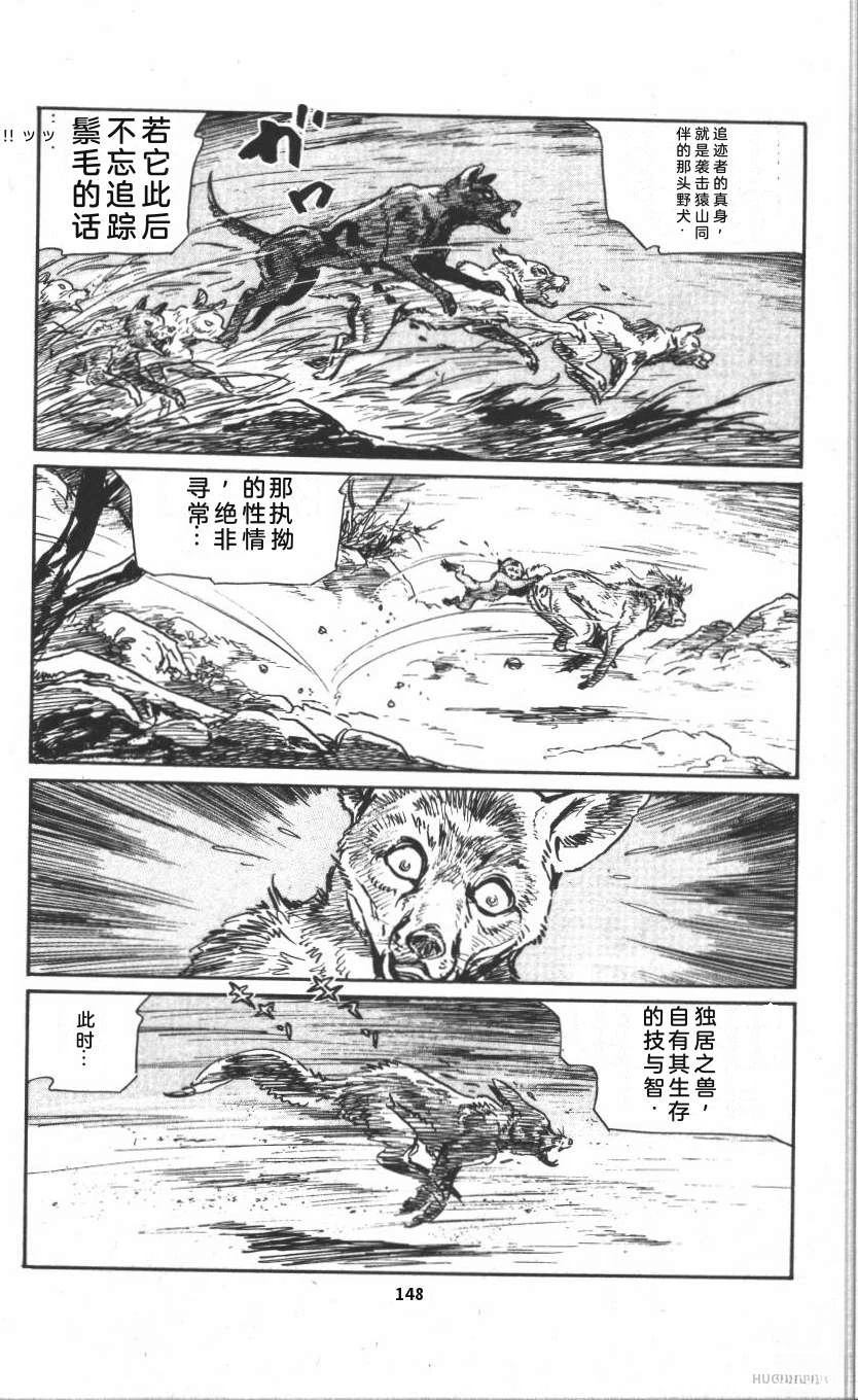 第154页
