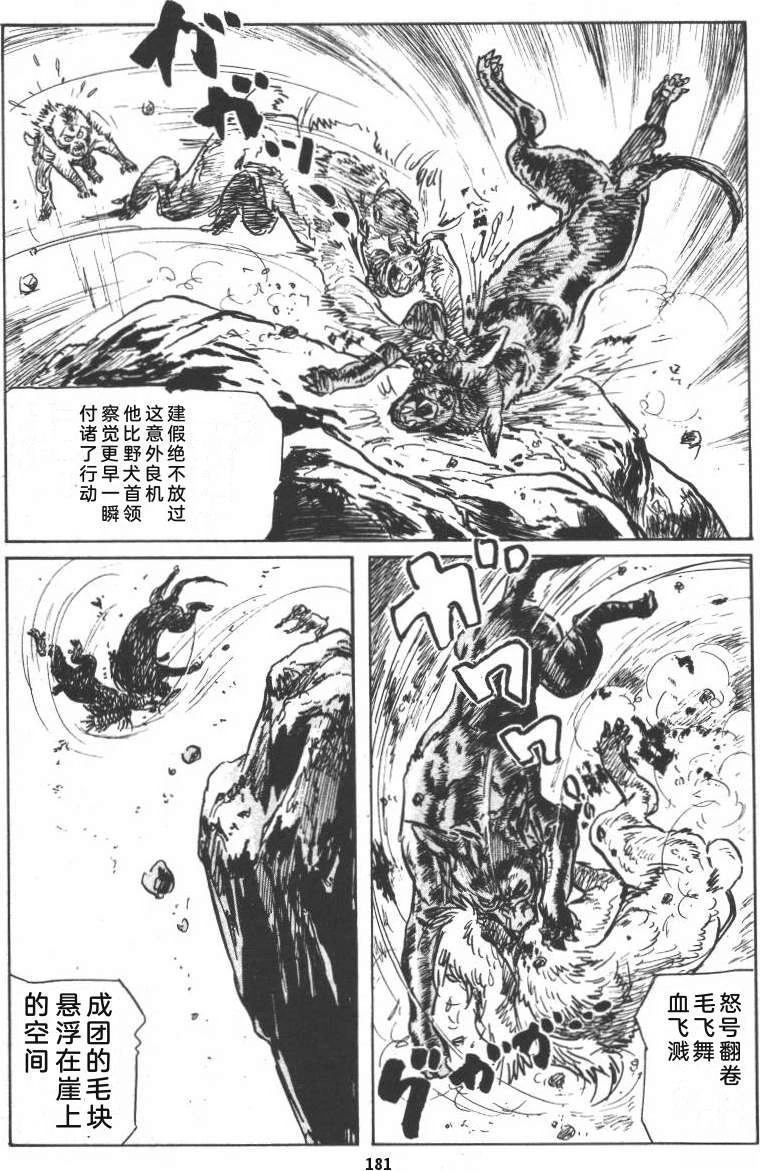 第187页