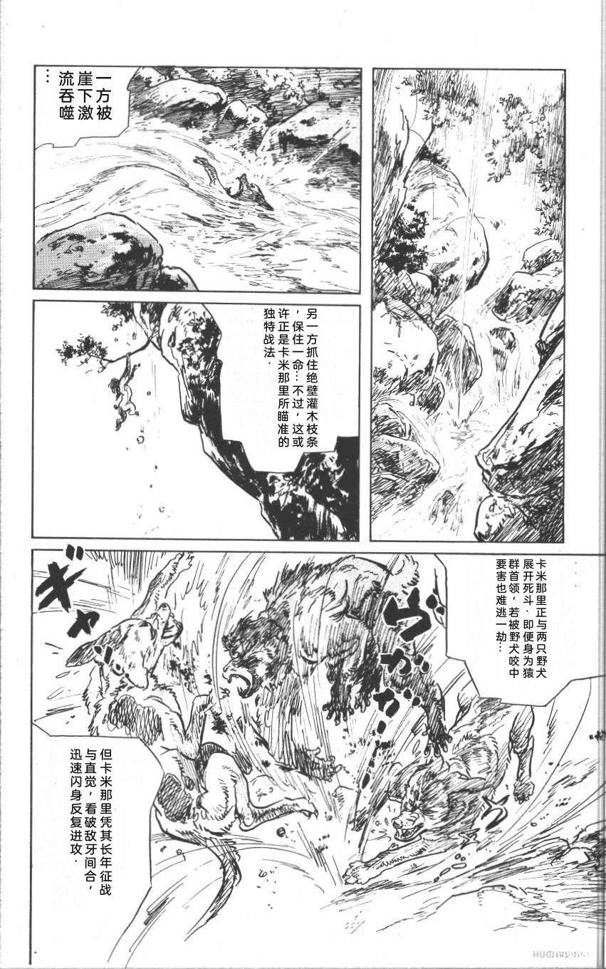 第188页