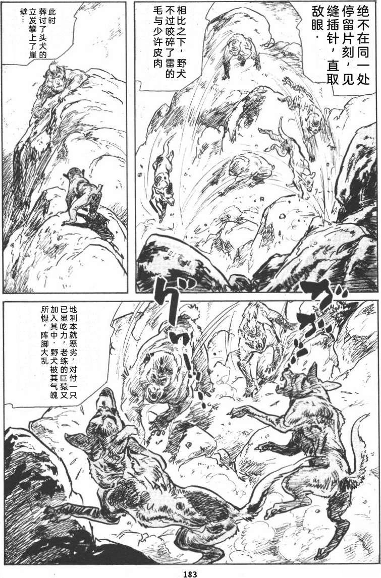 第189页