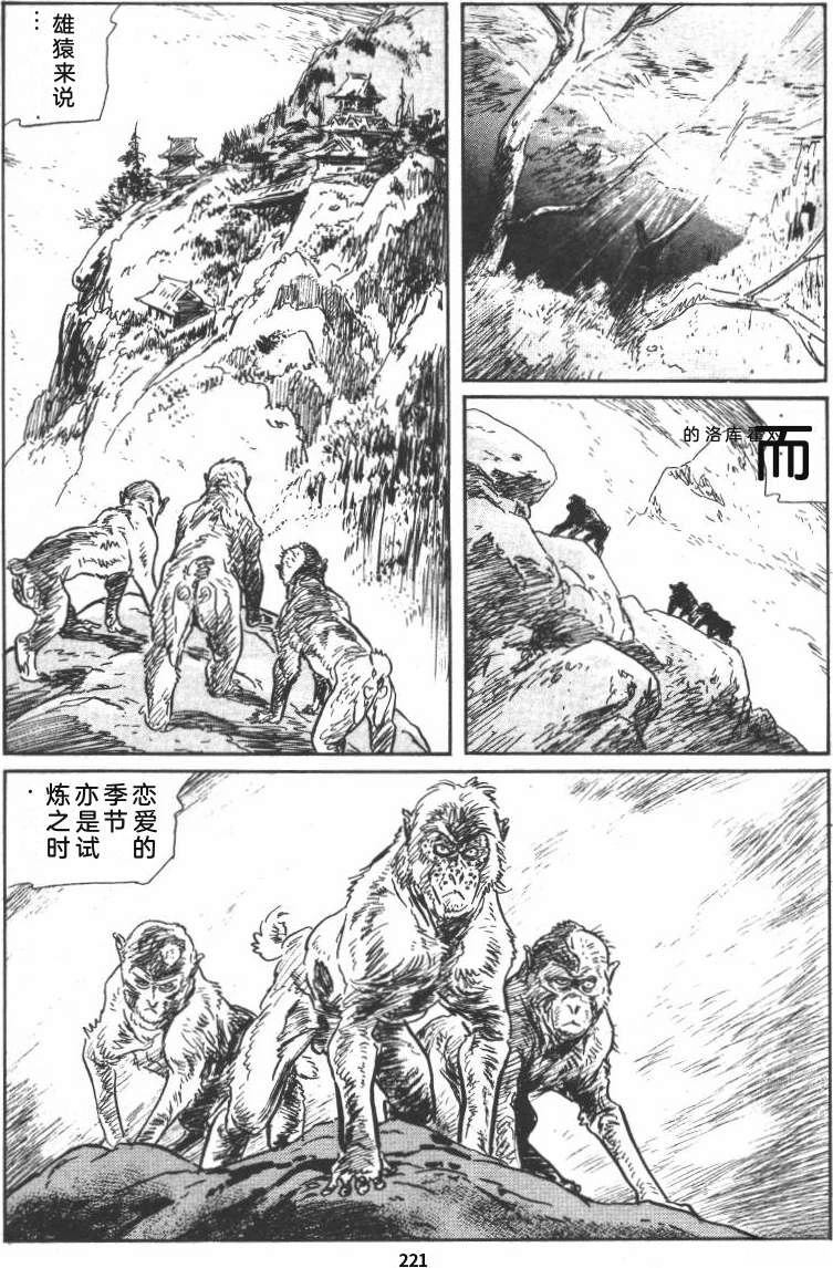 第227页