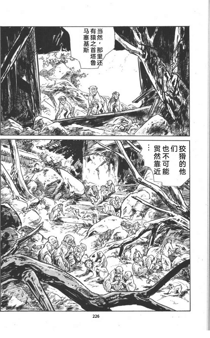 第232页