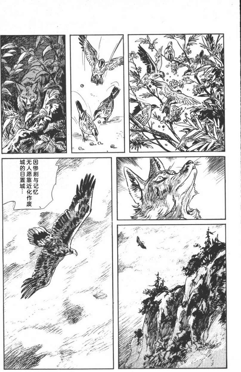 第57页