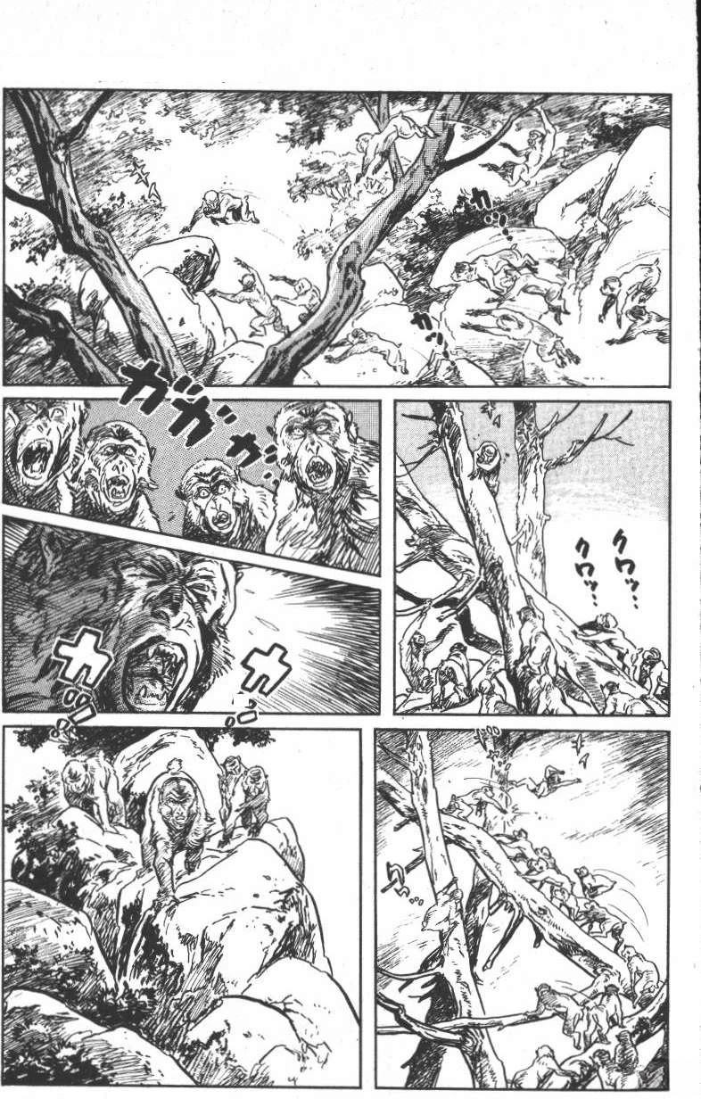第67页