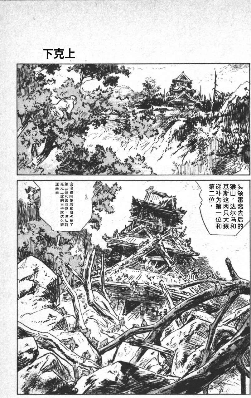 第107页