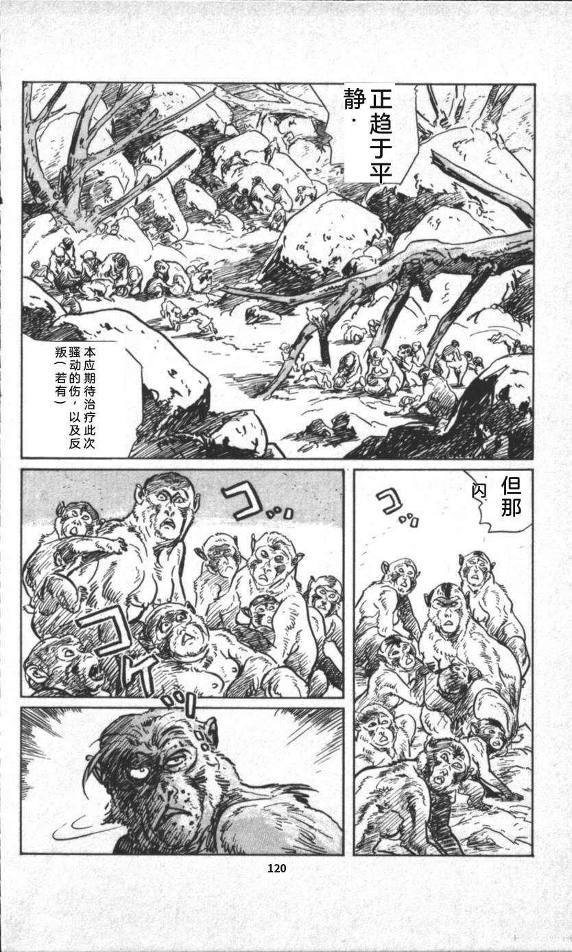 第126页