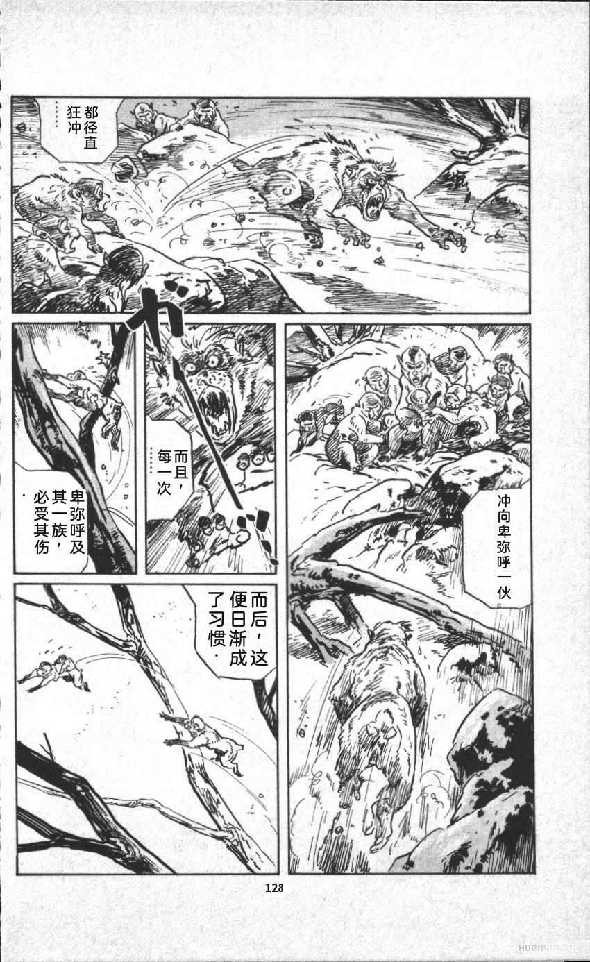 第134页