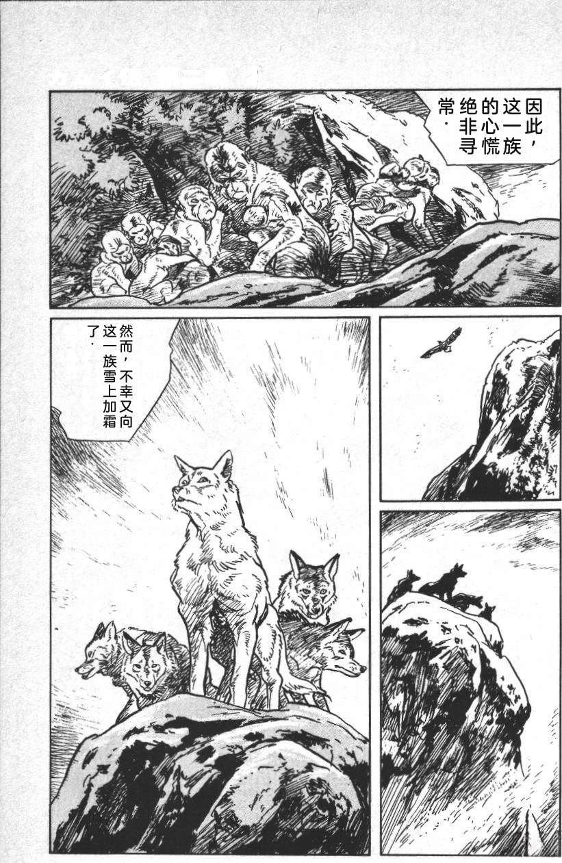 第137页