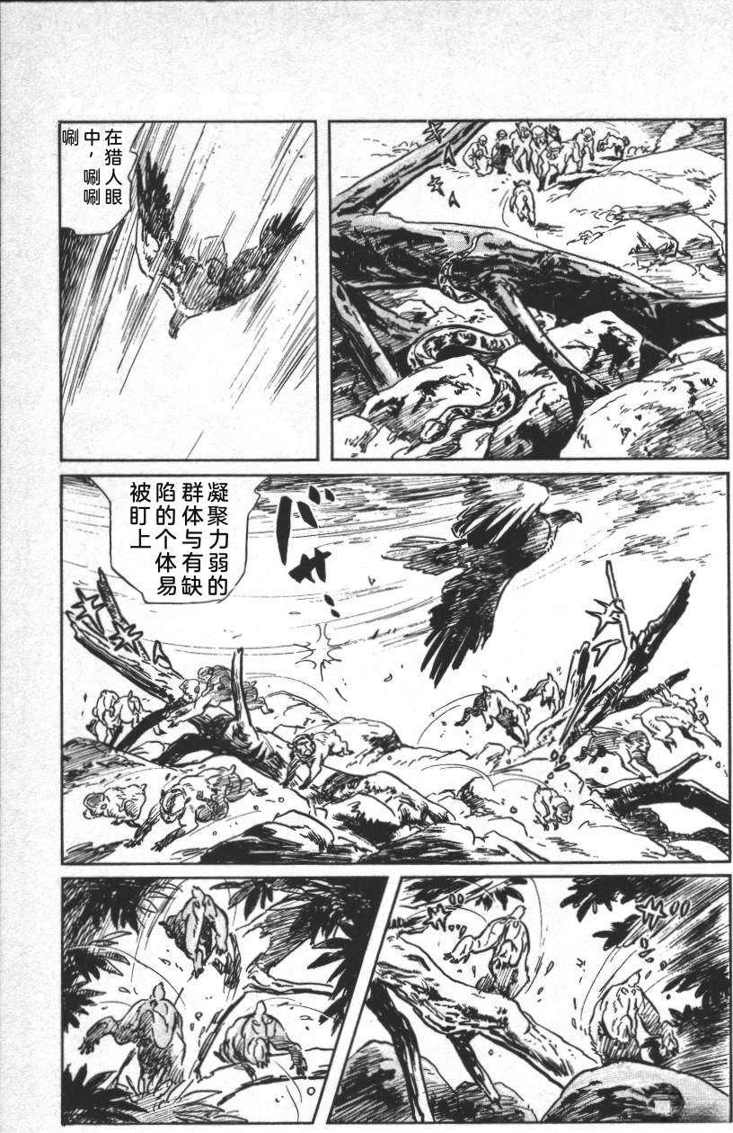 第141页