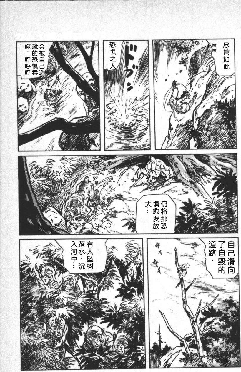 第151页