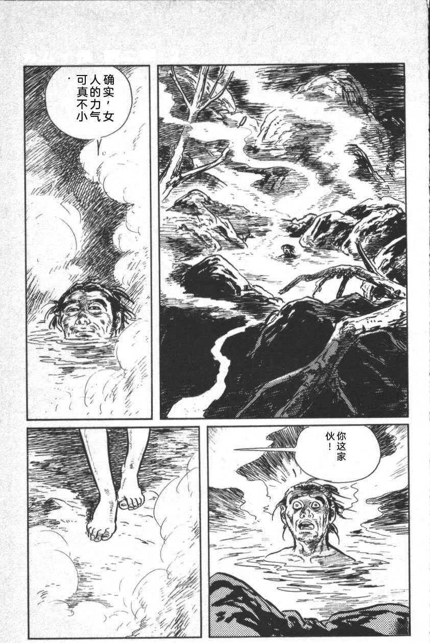 第175页