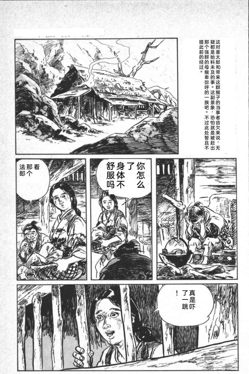 第187页