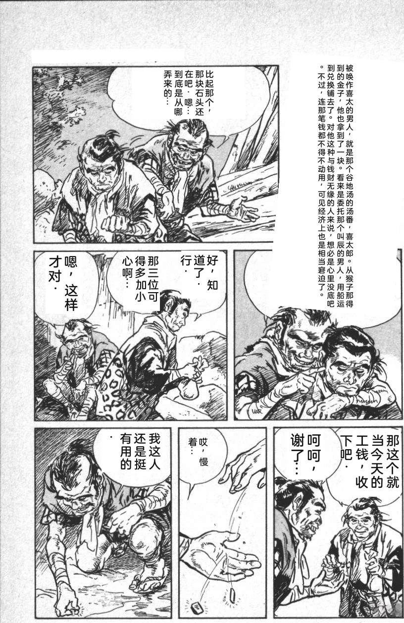第235页