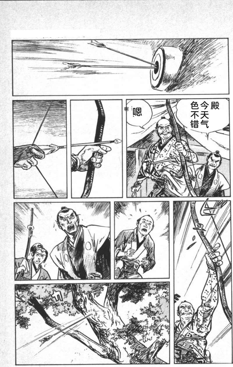 第241页