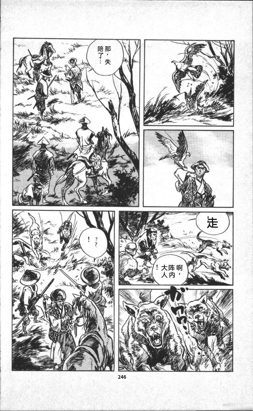 第252页