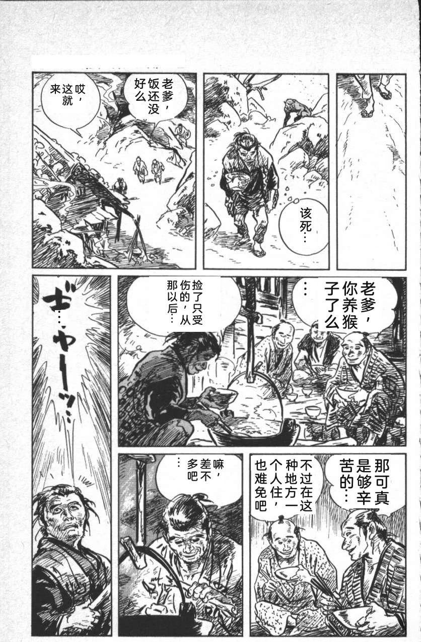 第65页