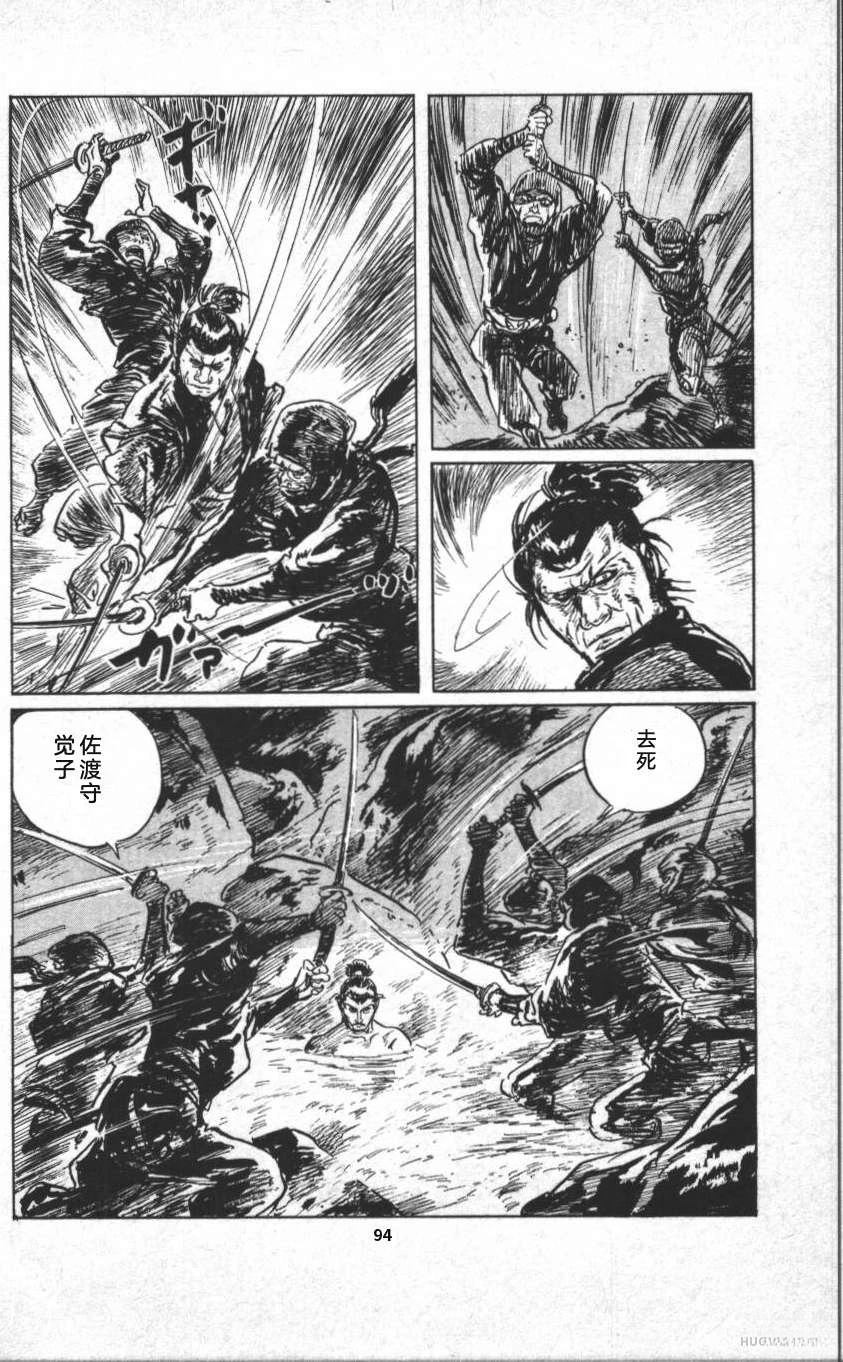 第100页
