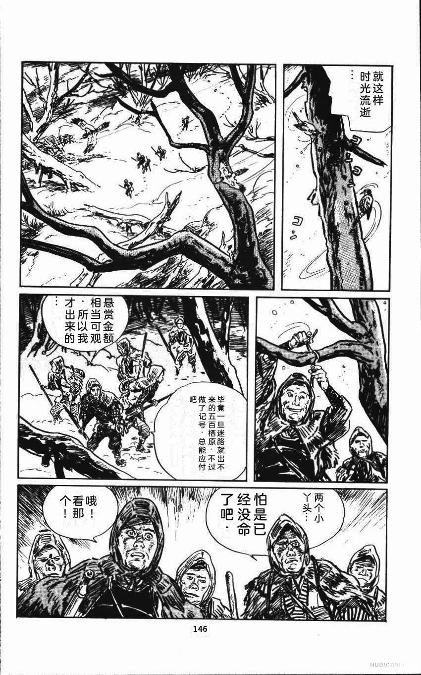 第152页