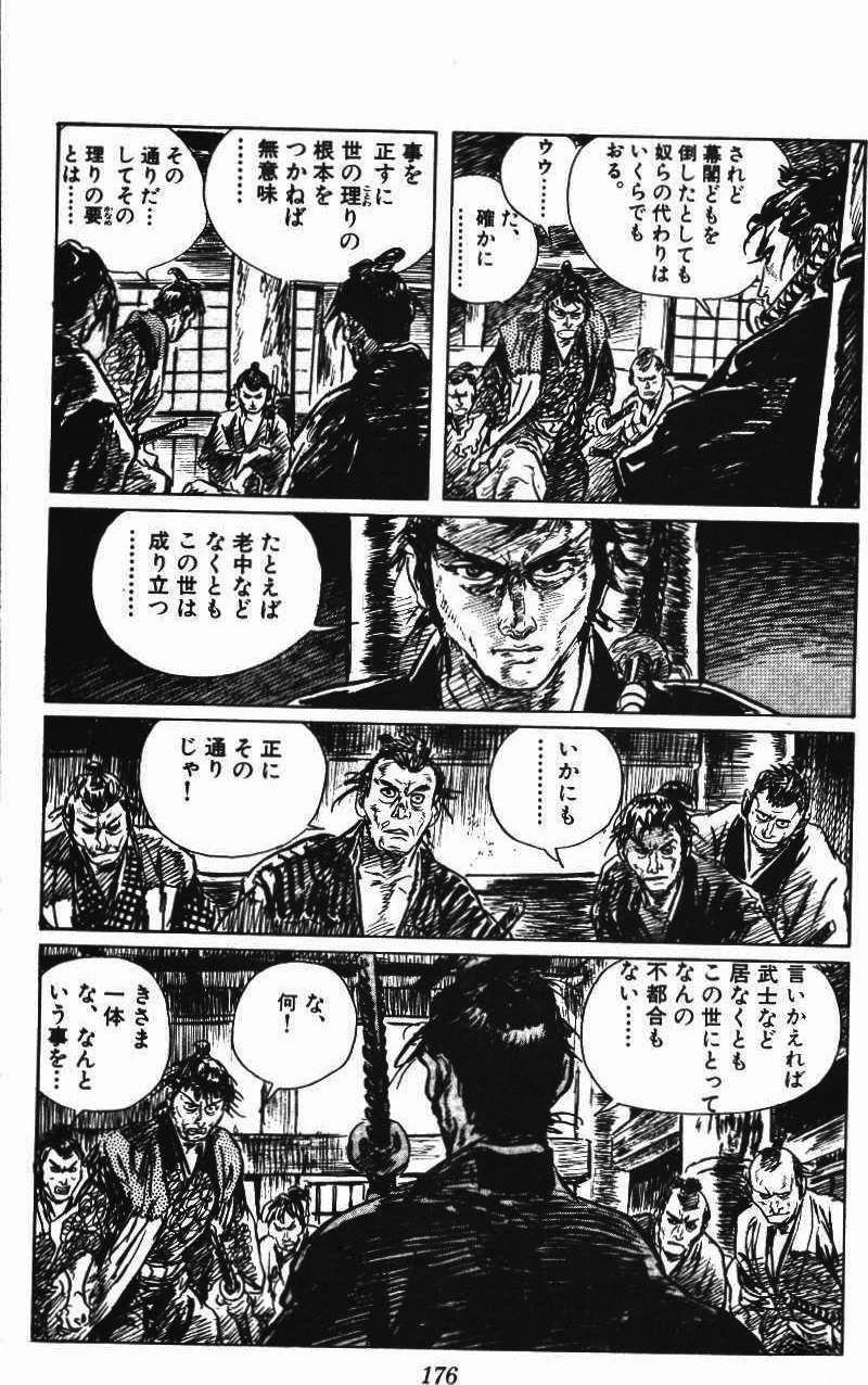 第182页