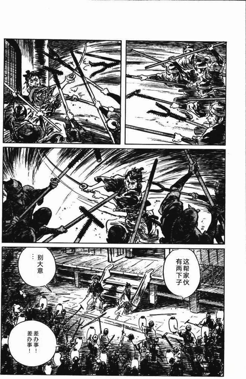 第188页