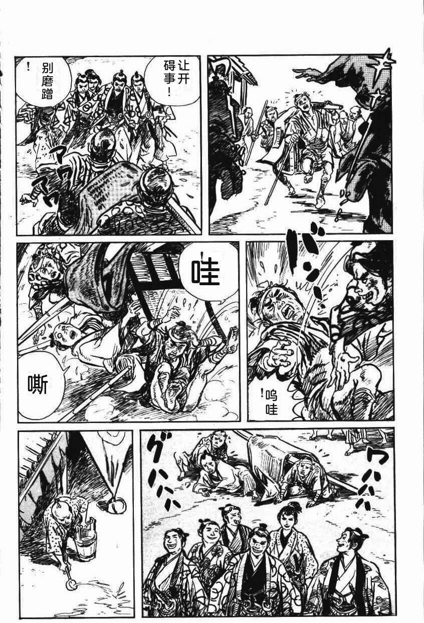 第206页