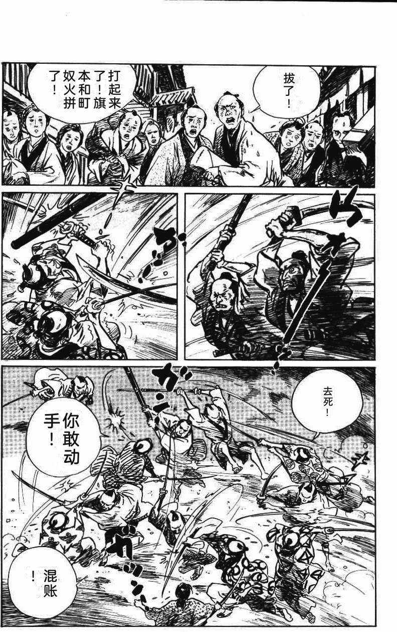第212页