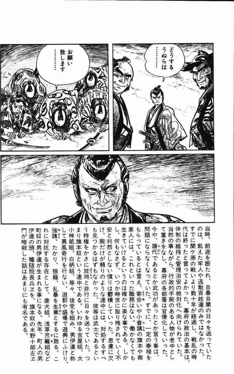 第218页