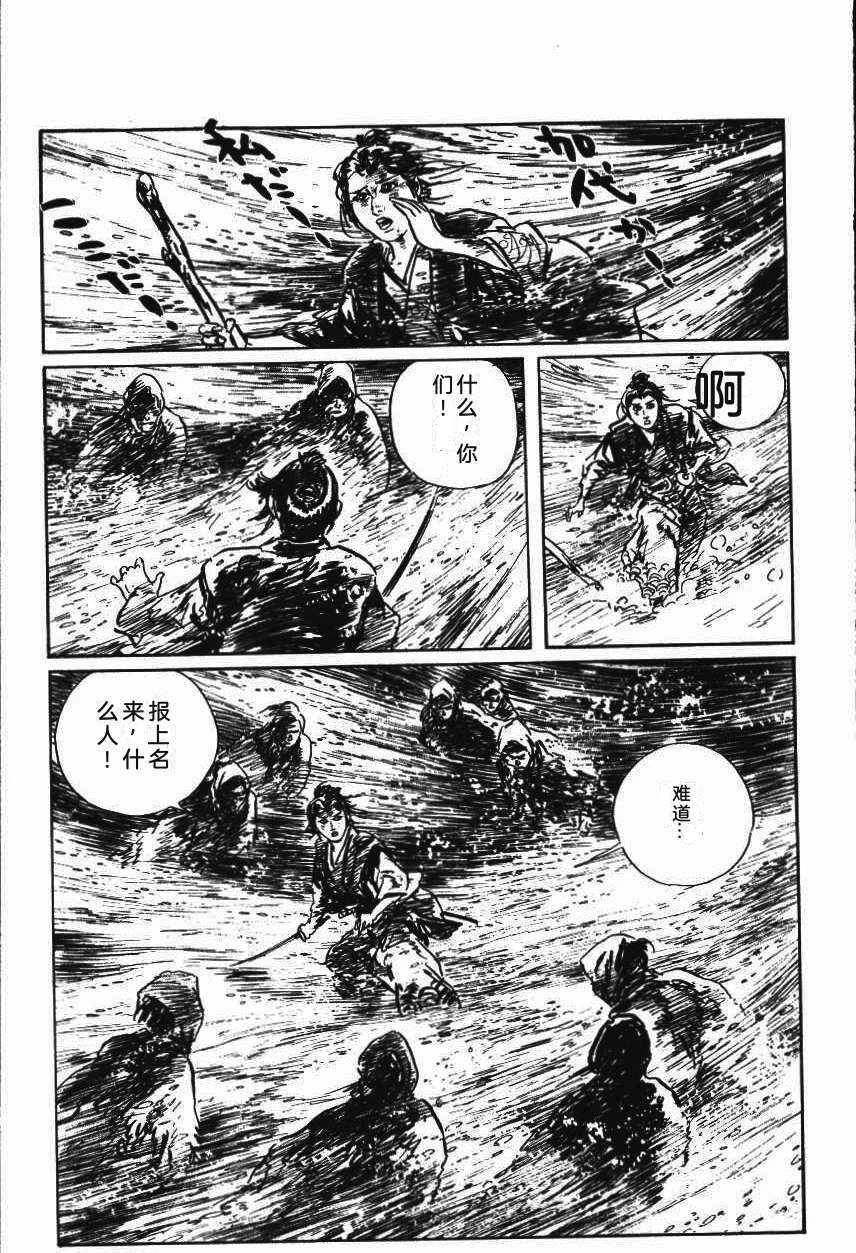 第89页