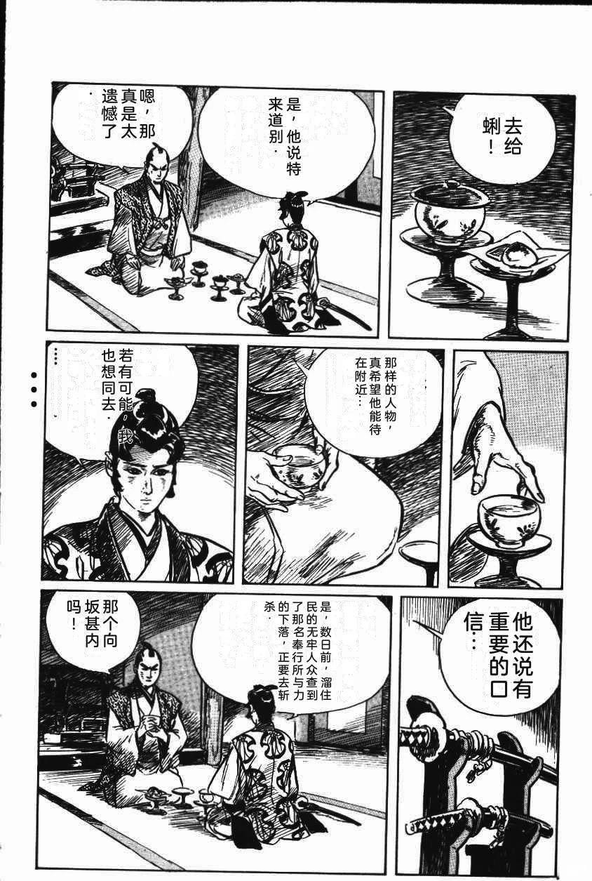 第126页