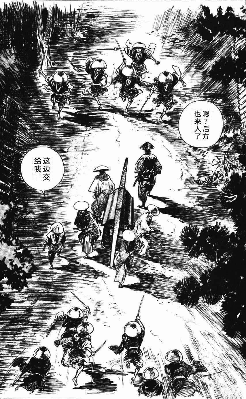 第148页