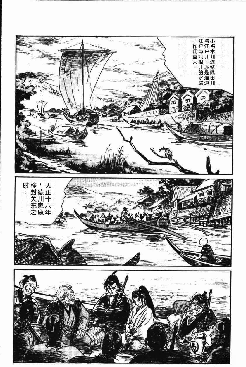 第162页