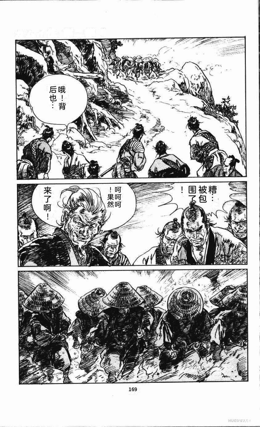 第175页