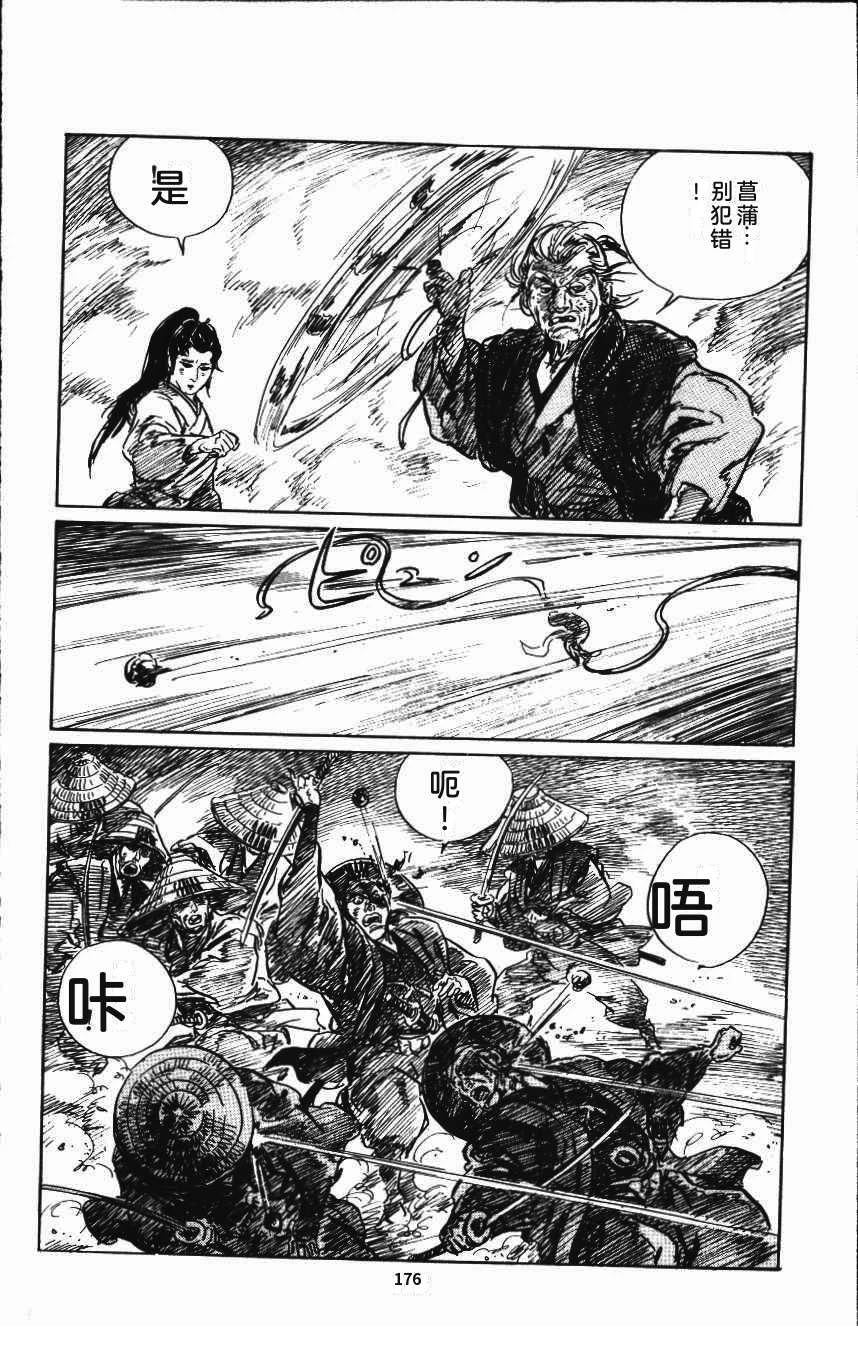 第182页
