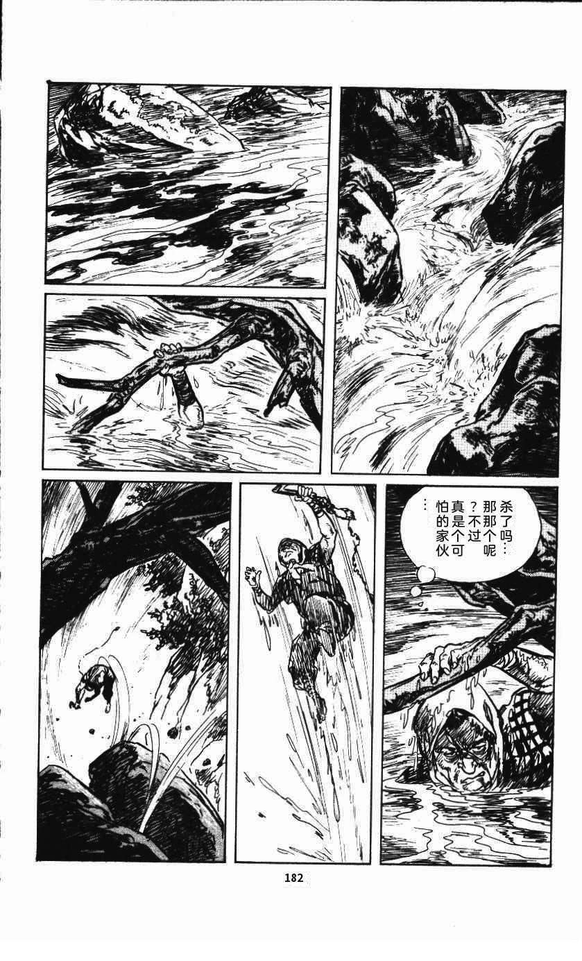 第188页