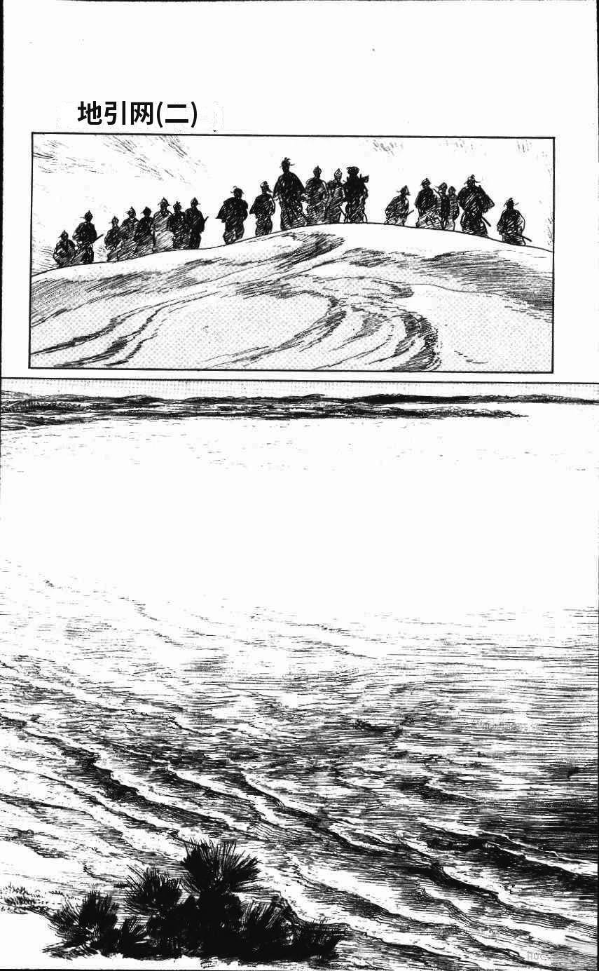 第210页