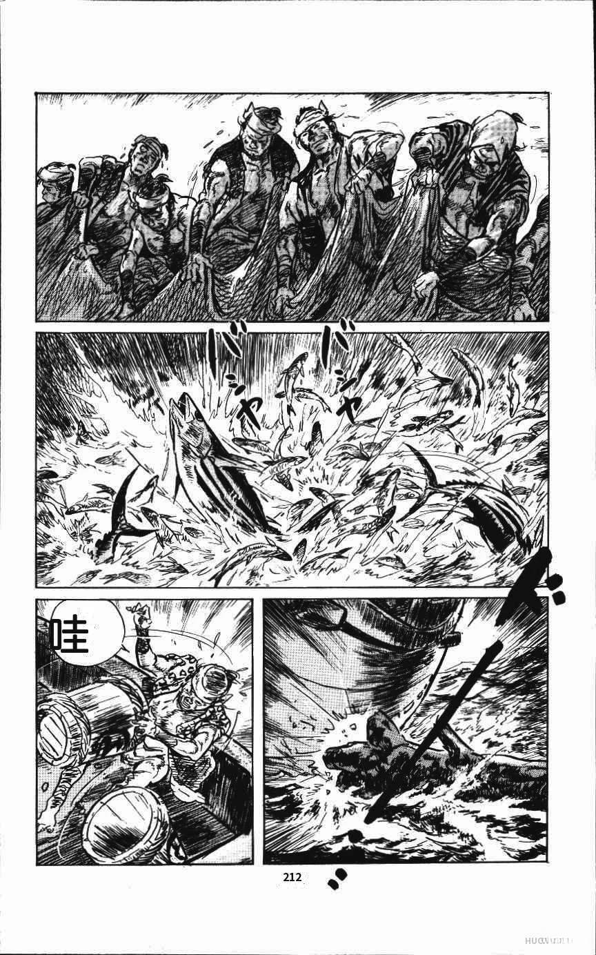 第218页