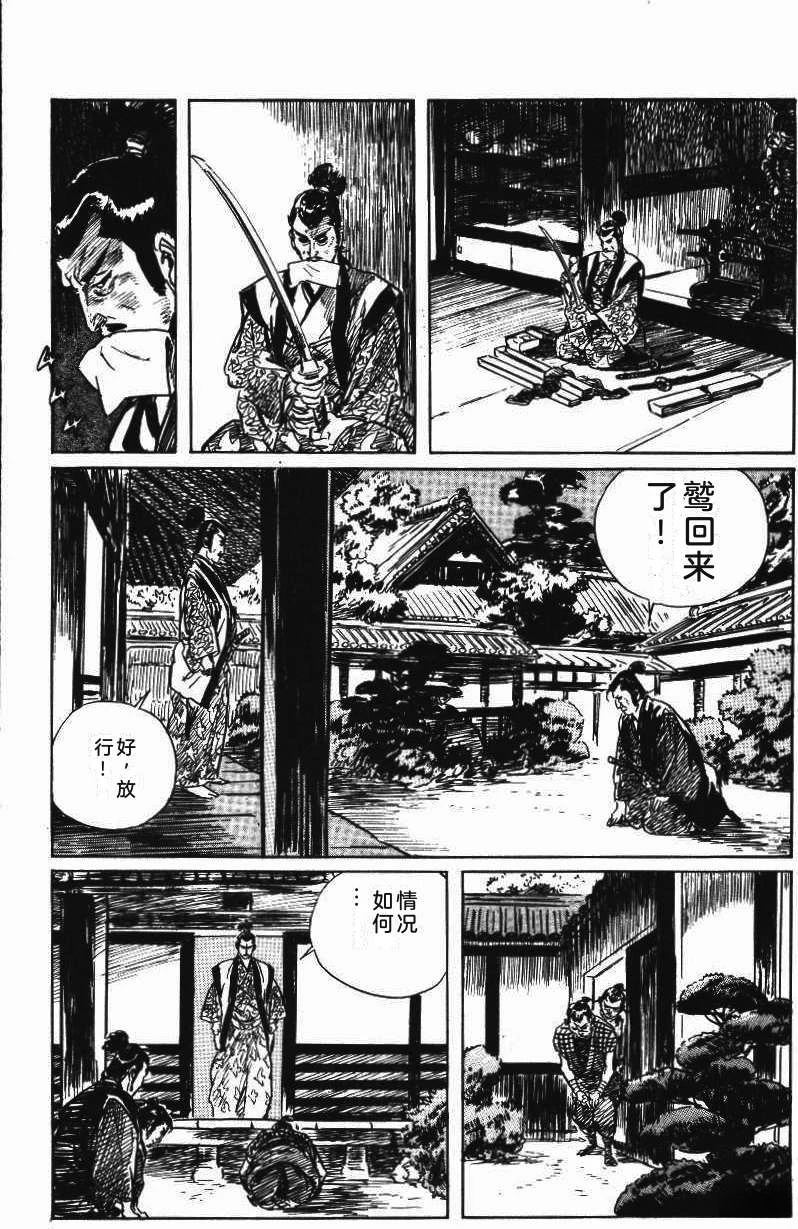 第226页