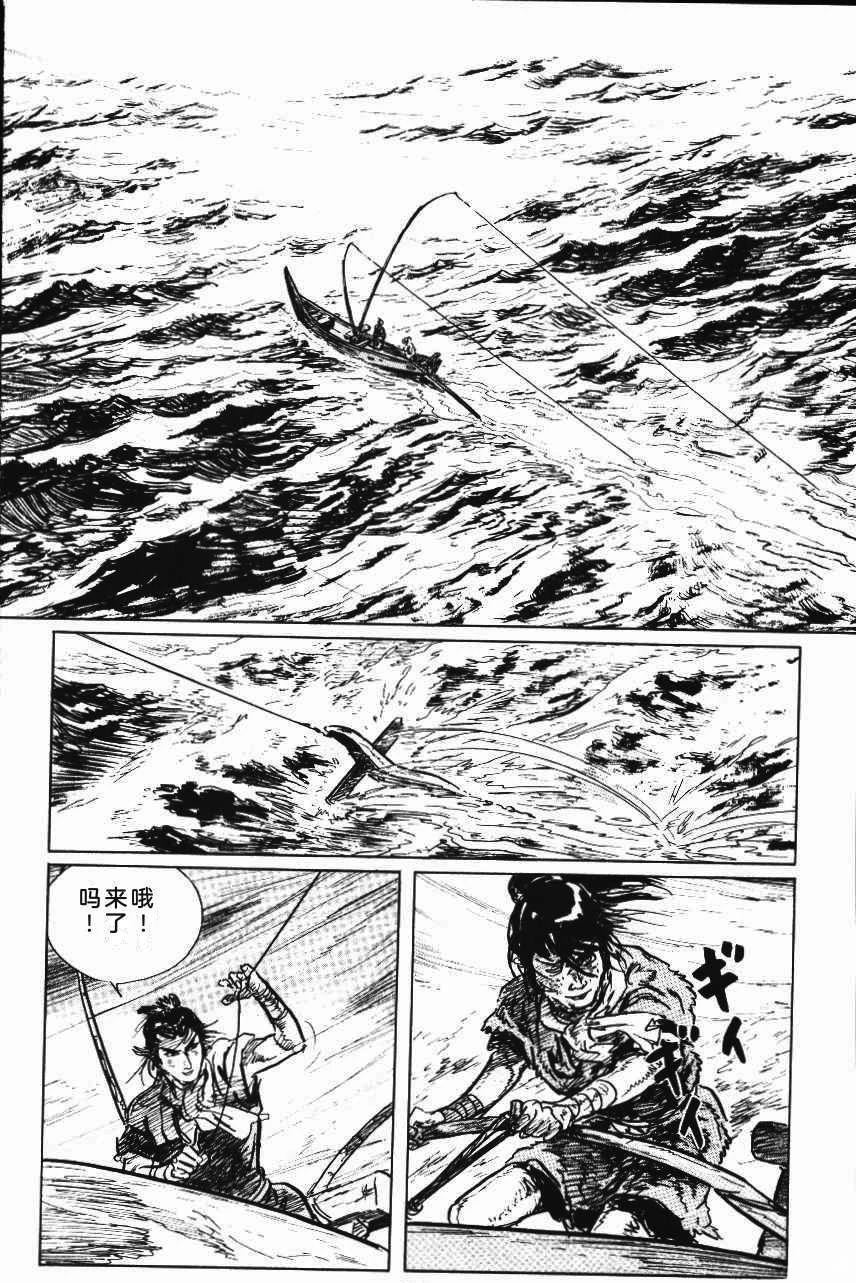 第118页