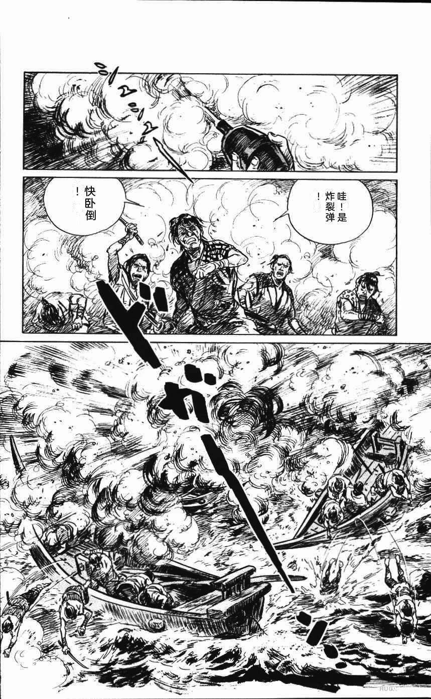 第124页