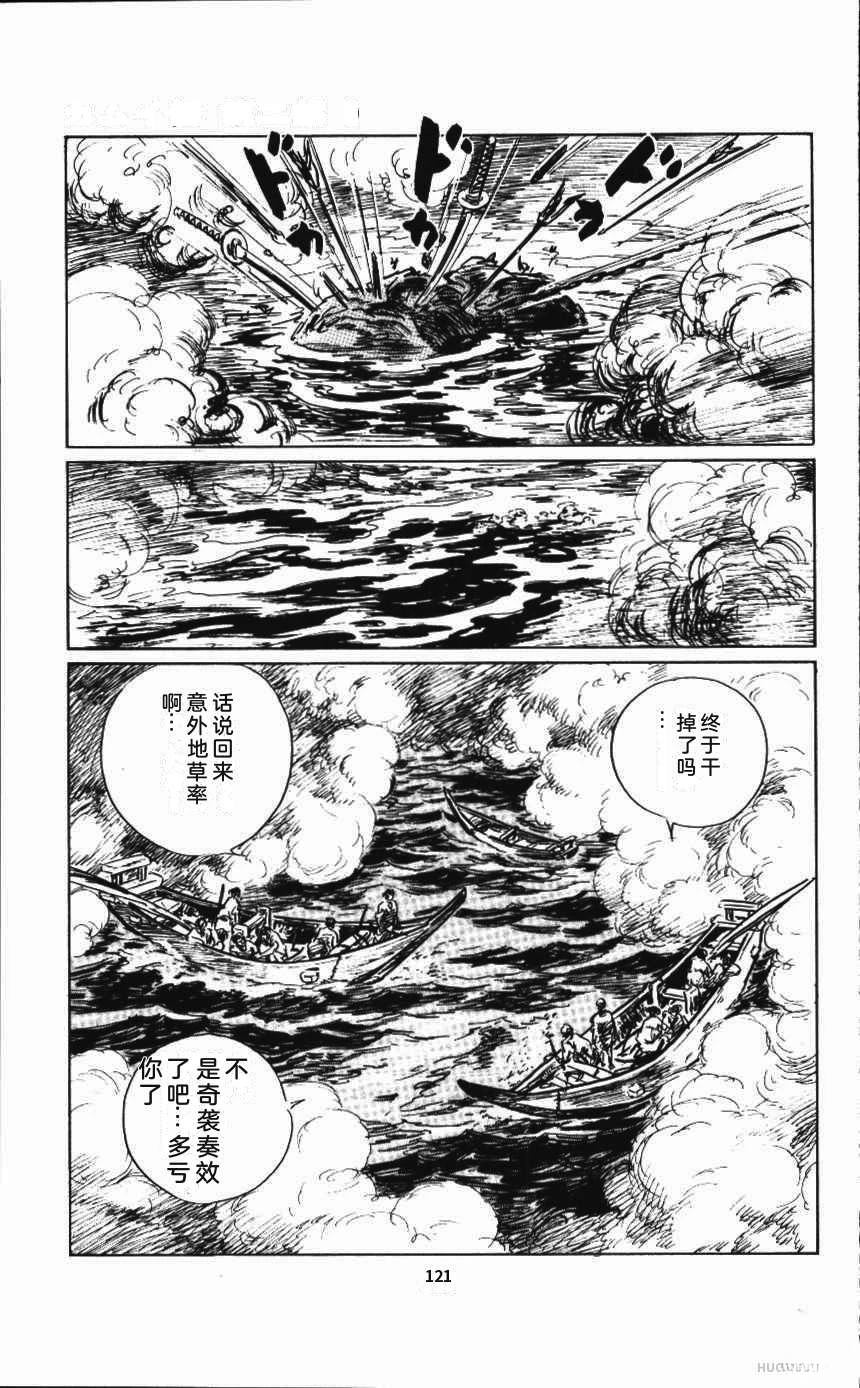 第127页