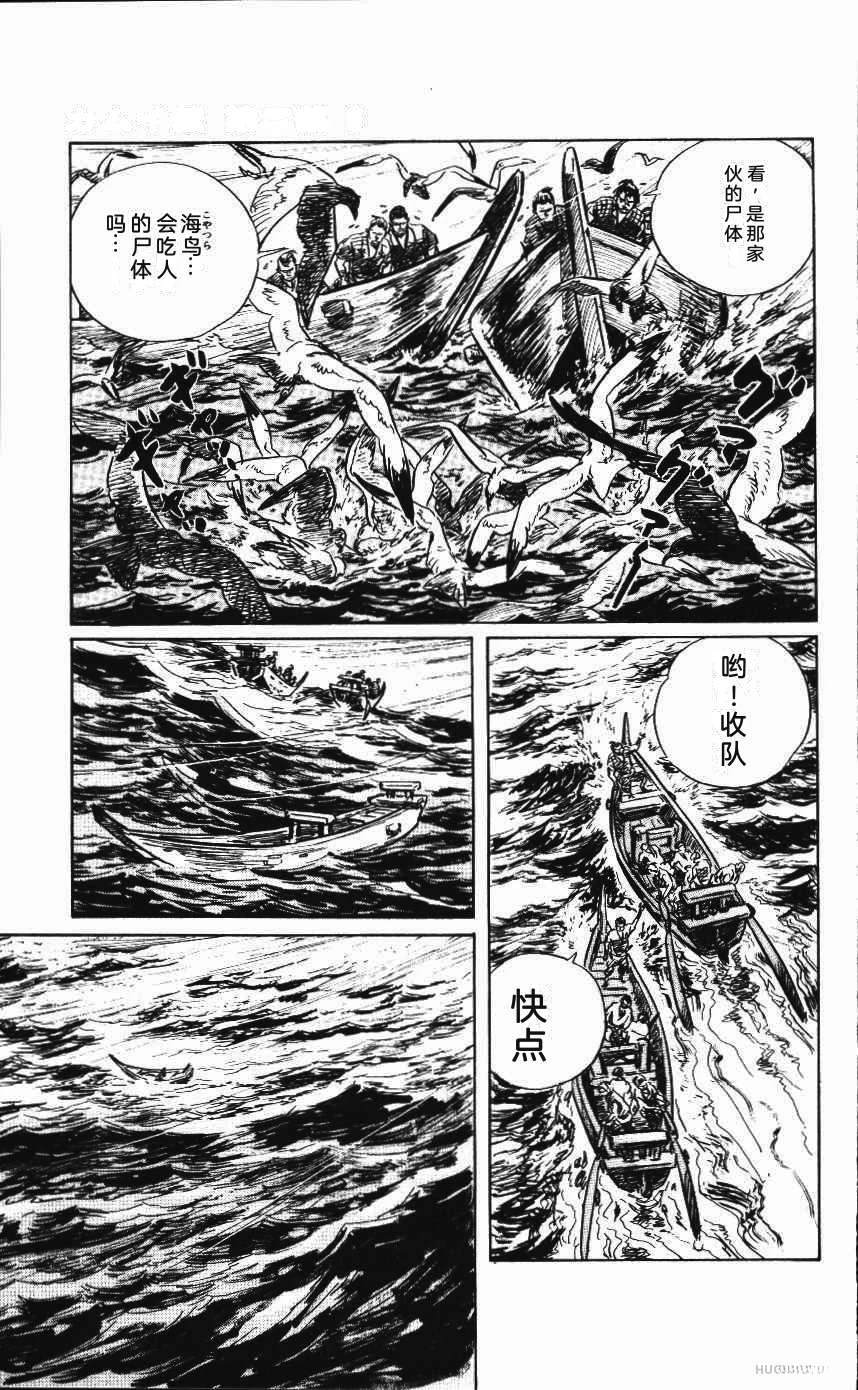 第129页