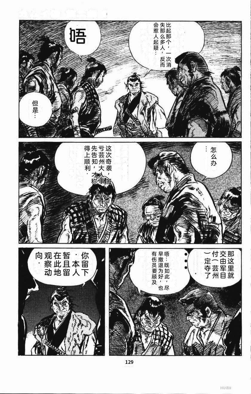 第135页