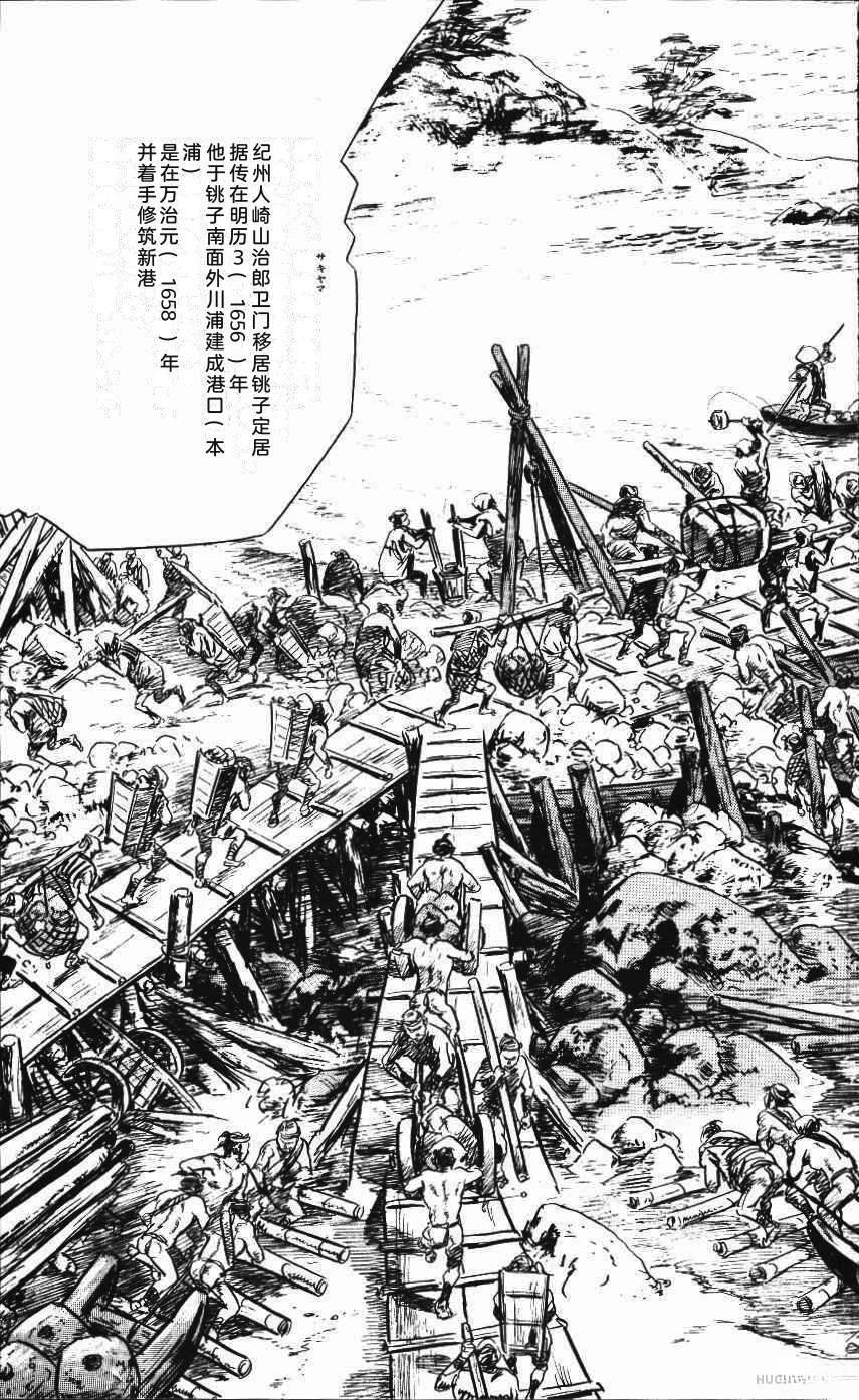 第145页