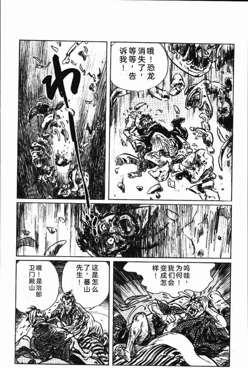 第184页