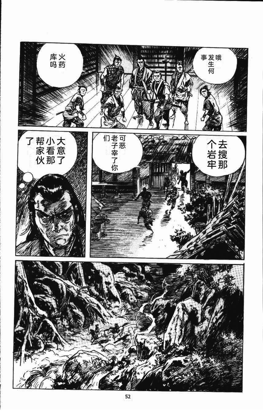 第58页