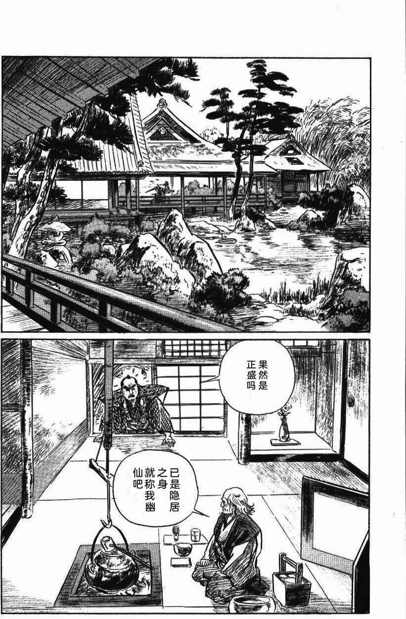 第106页