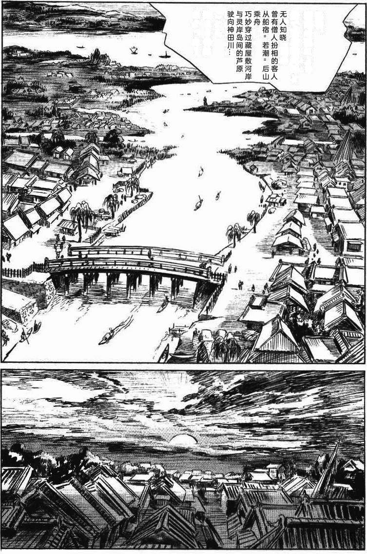 第122页