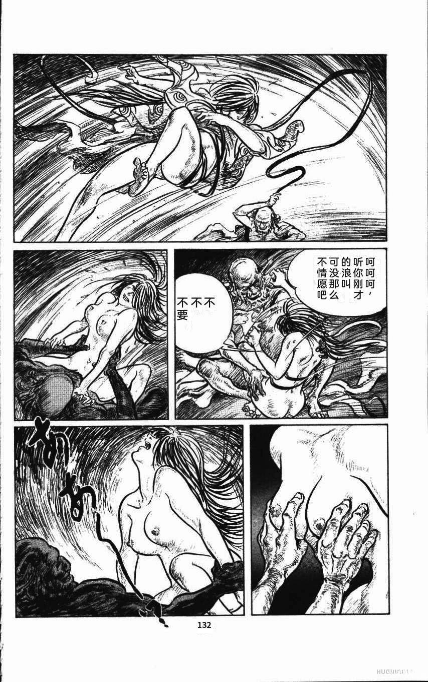 第136页